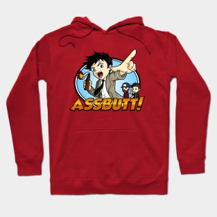 Hey Assbutt! Hoodie